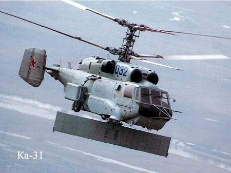 Ka-31_2